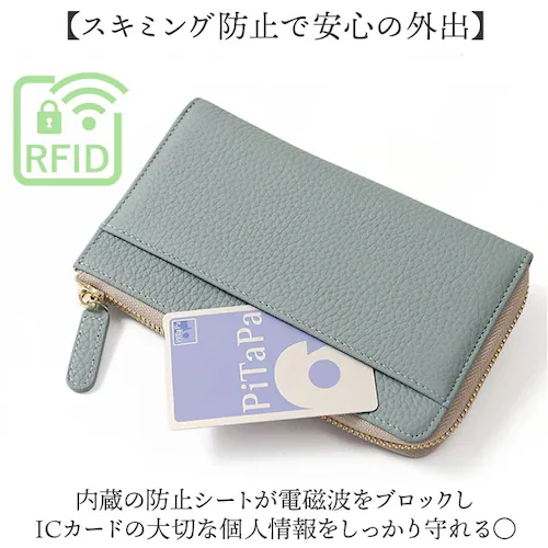 �u�����|�� �����z �ʔ� Blanc Pomme �{�v ���z �����O ��e�� �T�C�t ������ ���D���� �J�[�h �R���p�N�g ���� ���^ �v ���U�[ ���f�B�[�X ���Z�� ��w�� L���t�@�X�i�[ ��l ��_6