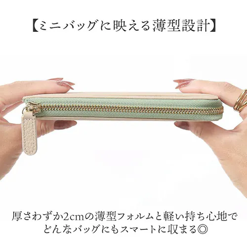 �u�����|�� �����z �ʔ� Blanc Pomme �{�v ���z �����O ��e�� �T�C�t ������ ���D���� �J�[�h �R���p�N�g ���� ���^ �v ���U�[ ���f�B�[�X ���Z�� ��w�� L���t�@�X�i�[ ��l ��_8