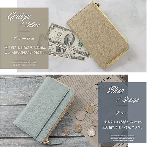 �u�����|�� �����z �ʔ� Blanc Pomme �{�v ���z �����O ��e�� �T�C�t ������ ���D���� �J�[�h �R���p�N�g ���� ���^ �v ���U�[ ���f�B�[�X ���Z�� ��w�� L���t�@�X�i�[ ��l ��_10