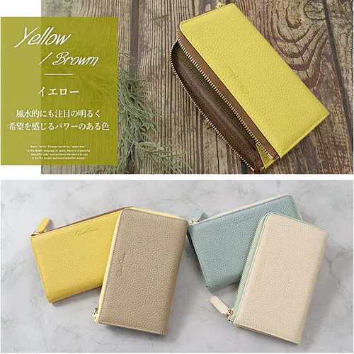 �u�����|�� �����z �ʔ� Blanc Pomme �{�v ���z �����O ��e�� �T�C�t ������ ���D���� �J�[�h �R���p�N�g ���� ���^ �v ���U�[ ���f�B�[�X ���Z�� ��w�� L���t�@�X�i�[ ��l ��_11