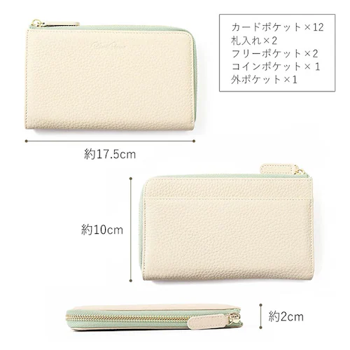 �u�����|�� �����z �ʔ� Blanc Pomme �{�v ���z �����O ��e�� �T�C�t ������ ���D���� �J�[�h �R���p�N�g ���� ���^ �v ���U�[ ���f�B�[�X ���Z�� ��w�� L���t�@�X�i�[ ��l ��_13