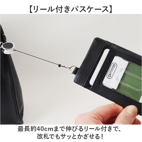 �p�X�P�[�X ���[���t�� �L�b�Y �ʔ� ������� ���[���t���p�X�P�[�X ����P�[�X ��������� ������P�[�X OUTDOOR PRODUCTS �A�E�g�h�A�v���_�N�c �u�����h ���w�� ���w�� �j�̎q �q_2