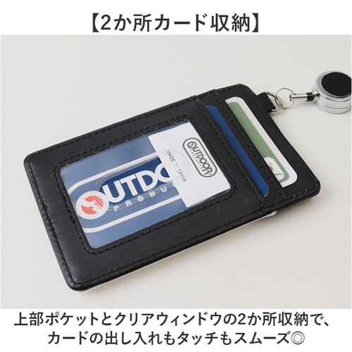 �p�X�P�[�X ���[���t�� �L�b�Y �ʔ� ������� ���[���t���p�X�P�[�X ����P�[�X ��������� ������P�[�X OUTDOOR PRODUCTS �A�E�g�h�A�v���_�N�c �u�����h ���w�� ���w�� �j�̎q �q_4