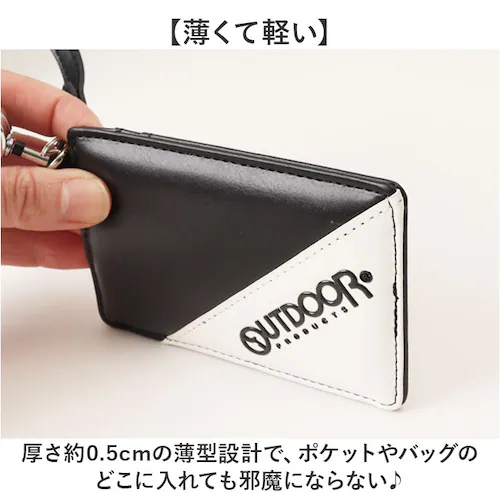 �p�X�P�[�X ���[���t�� �L�b�Y �ʔ� ������� ���[���t���p�X�P�[�X ����P�[�X ��������� ������P�[�X OUTDOOR PRODUCTS �A�E�g�h�A�v���_�N�c �u�����h ���w�� ���w�� �j�̎q �q_5