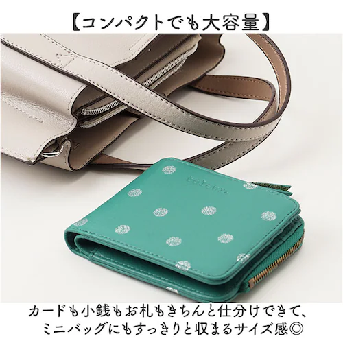 toleur 財布 トーラ ドット 通販 二つ折り財布 2つ折り財布 折財布 ミニ財布 コンパクト レディース 本革 レザー牛革 L字ファスナー 小銭入れあり 大容量 旅行 女性 大人 女子 おしゃれ_2