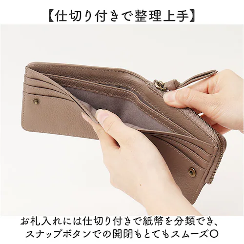 toleur 財布 トーラ ドット 通販 二つ折り財布 2つ折り財布 折財布 ミニ財布 コンパクト レディース 本革 レザー牛革 L字ファスナー 小銭入れあり 大容量 旅行 女性 大人 女子 おしゃれ_3