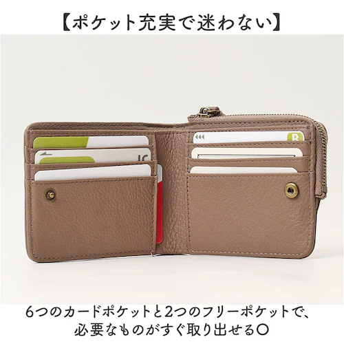 toleur 財布 トーラ ドット 通販 二つ折り財布 2つ折り財布 折財布 ミニ財布 コンパクト レディース 本革 レザー牛革 L字ファスナー 小銭入れあり 大容量 旅行 女性 大人 女子 おしゃれ_4