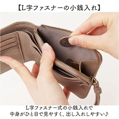 toleur 財布 トーラ ドット 通販 二つ折り財布 2つ折り財布 折財布 ミニ財布 コンパクト レディース 本革 レザー牛革 L字ファスナー 小銭入れあり 大容量 旅行 女性 大人 女子 おしゃれ_5