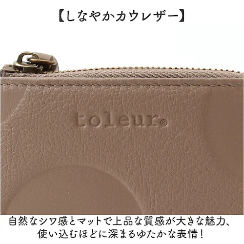 toleur 財布 トーラ ドット 通販 二つ折り財布 2つ折り財布 折財布 ミニ財布 コンパクト レディース 本革 レザー牛革 L字ファスナー 小銭入れあり 大容量 旅行 女性 大人 女子 おしゃれ_8