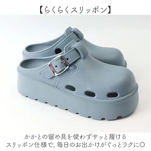 ���� �X���b�|�� ���f�B�[�X �ʔ� �T�{�T���_�� ����X���b�|�� ����T���_�� ����T�{�T���_�� EVA�T���_�� eva �T���_�� �C �V���[�Y �y�� �y�� �����₷�� fasproject ���q����_3