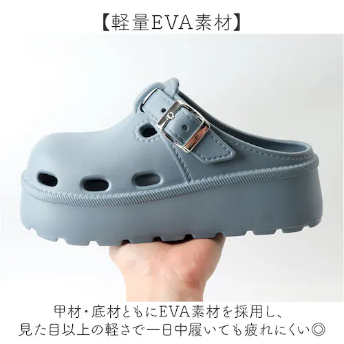 ���� �X���b�|�� ���f�B�[�X �ʔ� �T�{�T���_�� ����X���b�|�� ����T���_�� ����T�{�T���_�� EVA�T���_�� eva �T���_�� �C �V���[�Y �y�� �y�� �����₷�� fasproject ���q����_5