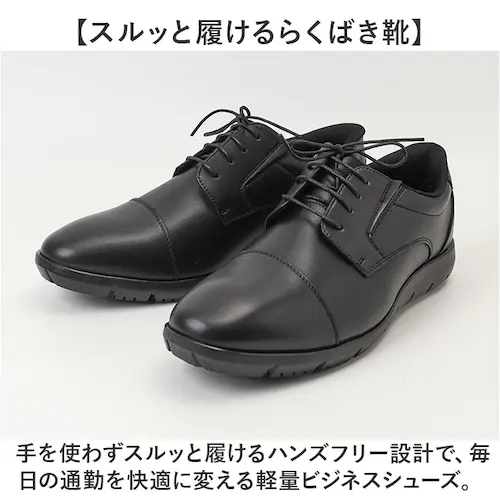 �y�ʃr�W�l�X�V���[�Y �ʔ� �r�W�l�X�V���[�Y �J�W���A���V���[�Y �a�m�C �C �V���[�Y �����Y �}���I���[�b�e�B MARIO ROZZETI �n���Y�t���[ �����₷�� �r�W�l�X�J�W���A�� �I�t�B�X �r_1