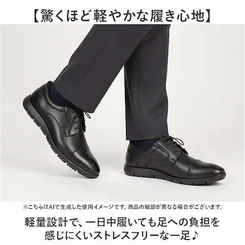 �y�ʃr�W�l�X�V���[�Y �ʔ� �r�W�l�X�V���[�Y �J�W���A���V���[�Y �a�m�C �C �V���[�Y �����Y �}���I���[�b�e�B MARIO ROZZETI �n���Y�t���[ �����₷�� �r�W�l�X�J�W���A�� �I�t�B�X �r_3