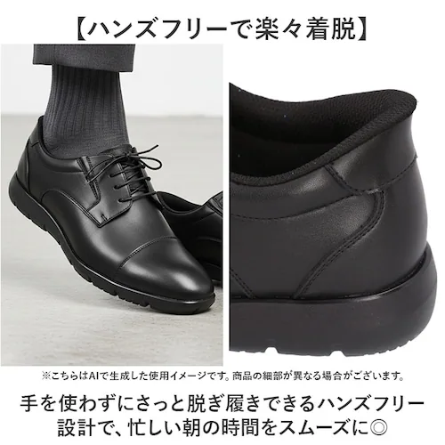 �y�ʃr�W�l�X�V���[�Y �ʔ� �r�W�l�X�V���[�Y �J�W���A���V���[�Y �a�m�C �C �V���[�Y �����Y �}���I���[�b�e�B MARIO ROZZETI �n���Y�t���[ �����₷�� �r�W�l�X�J�W���A�� �I�t�B�X �r_4