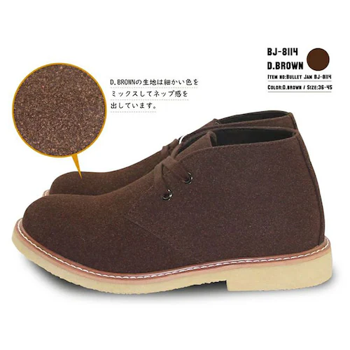 �`���b�J�u�[�c ���f�B�[�X �����Y �ʔ� bullet jam BJ-8114 �o���b�g�W���� �V���[�g�u�[�c �u�[�c �X�E�F�[�h �~�h���J�b�g�u�[�c �V���[�Y �C �u�����h ������� �~ �H �~�b�h_3