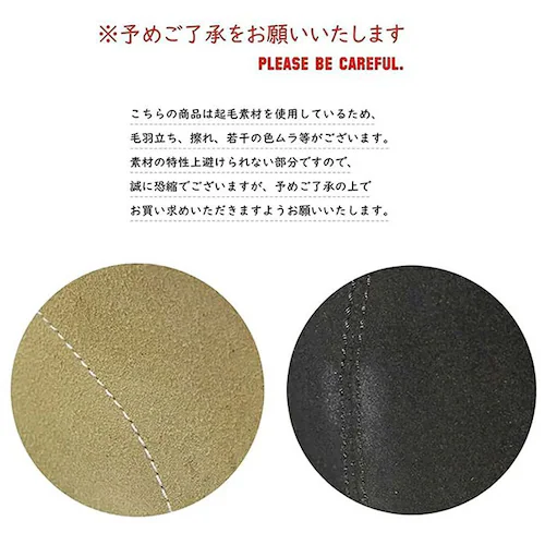 �`���b�J�u�[�c ���f�B�[�X �����Y �ʔ� bullet jam BJ-8114 �o���b�g�W���� �V���[�g�u�[�c �u�[�c �X�E�F�[�h �~�h���J�b�g�u�[�c �V���[�Y �C �u�����h ������� �~ �H �~�b�h_6