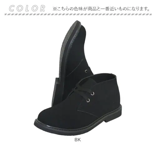 �`���b�J�u�[�c ���f�B�[�X �����Y �ʔ� bullet jam BJ-8114 �o���b�g�W���� �V���[�g�u�[�c �u�[�c �X�E�F�[�h �~�h���J�b�g�u�[�c �V���[�Y �C �u�����h ������� �~ �H �~�b�h_8