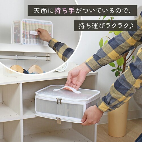 �R�~�b�N���[�N���A�P�[�X �z���C�g_3