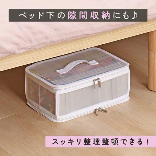 �R�~�b�N���[�N���A�P�[�X �z���C�g_6