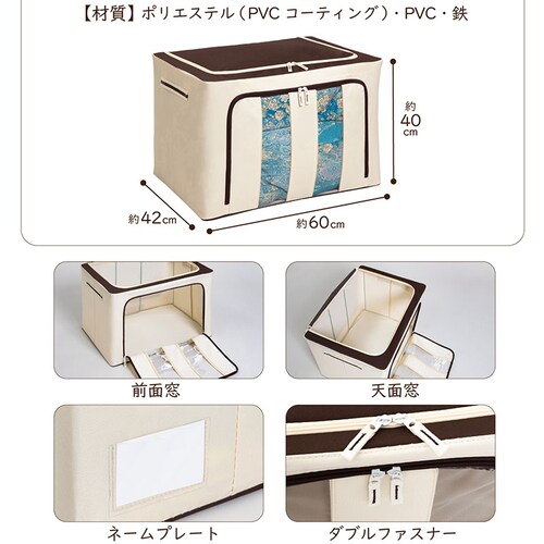 ���C���[���[�P�[�X 100L_2