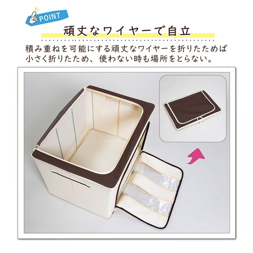 ���C���[���[�P�[�X 100L_3