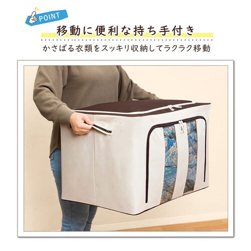 ���C���[���[�P�[�X 100L_4