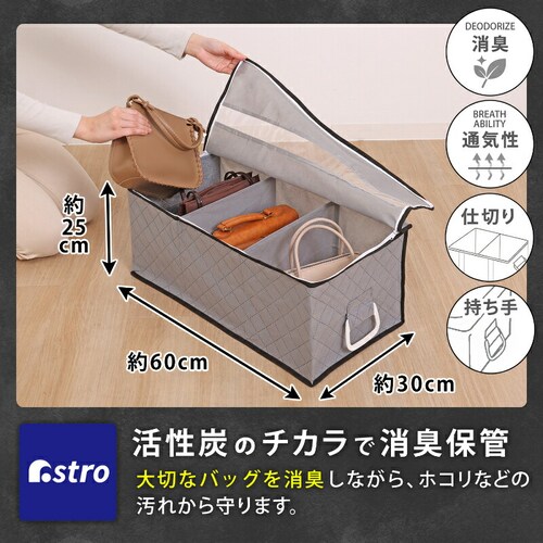 �����Y�o�b�O�ۑ��P�[�X_1