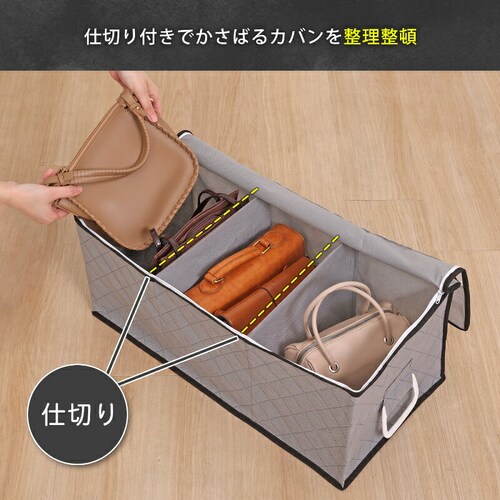 �����Y�o�b�O�ۑ��P�[�X_3