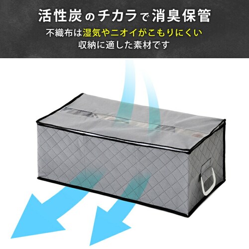 �����Y�o�b�O�ۑ��P�[�X_6