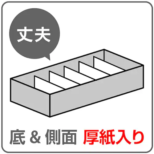 �������[�{�b�N�X �x�[�W�� 2�g_5