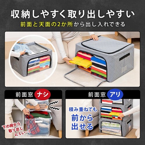 �ςݏd�˂đO������o���銈���Y���[�P�[�X_3