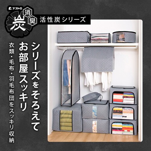 �ςݏd�˂đO������o���銈���Y���[�P�[�X_7