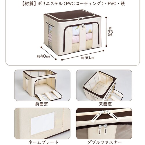 ���C���[���[�P�[�X 66L_2