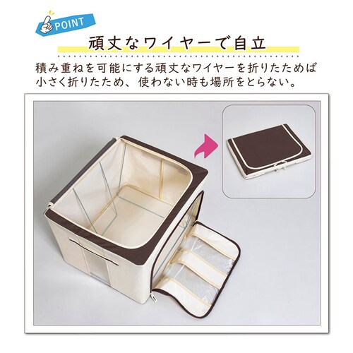 ���C���[���[�P�[�X 66L_3