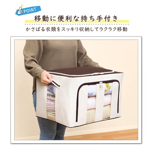 ���C���[���[�P�[�X 66L_4