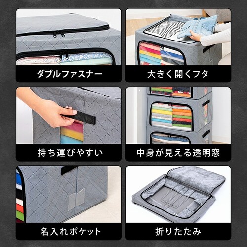 �ςݏd�˂đO������o���銈���Y���[�P�[�X�@2�g_6