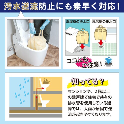 ������t���z���y�̂���1��_4