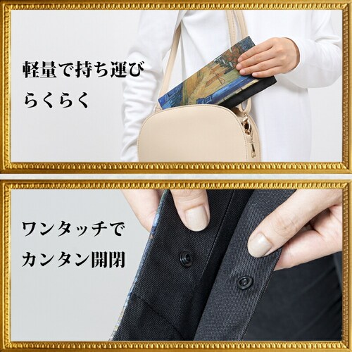 チケットホルダー 夜のカフェテラス_4