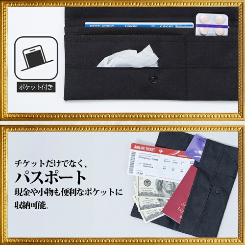 チケットホルダー 夜のカフェテラス_5