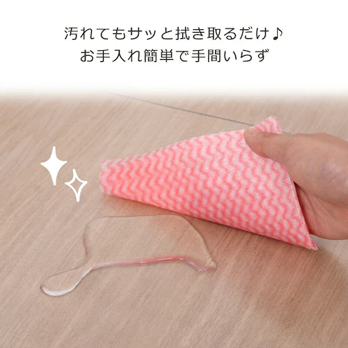 チェアマット クリア 70×75cm_3