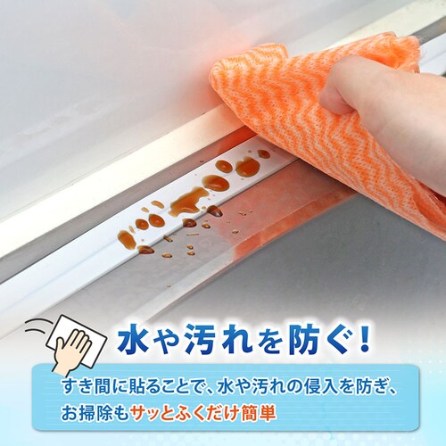 �����ԉ���h�~�e�[�v ��2.2cm�~����3m_2