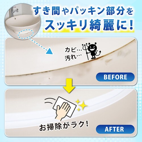 �����ԉ���h�~�e�[�v ��2.2cm�~����3m_3