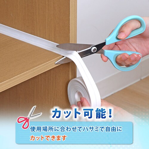 �����ԉ���h�~�e�[�v ��2.2cm�~����3m_5