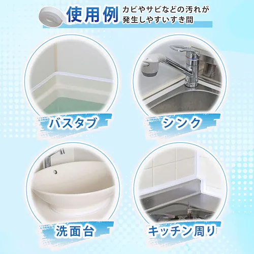 �����ԉ���h�~�e�[�v ��2.2cm�~����3m_6