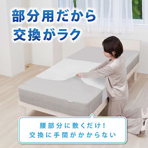 �g���؂� �s�D�z�h���V�[�c 7���g_2