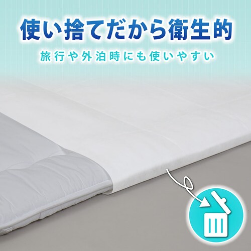 �g���؂� �s�D�z�h���V�[�c 7���g_3