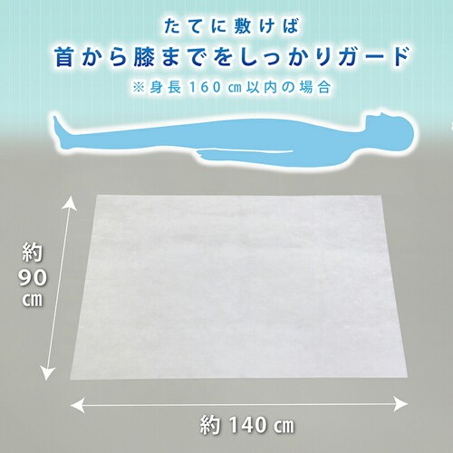 �g���؂� �s�D�z�h���V�[�c 7���g_5