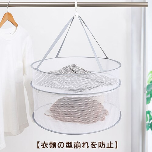 �������l�b�g2�i �t�@�X�i�[�� �O���[_3