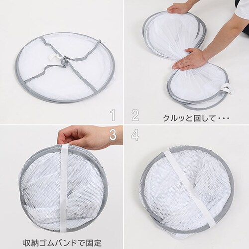 �������l�b�g2�i �t�@�X�i�[�� �O���[_5