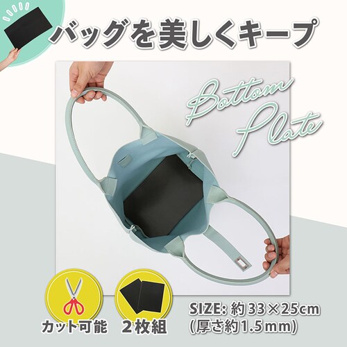 �o�b�O�p�c��(���) 2���g_1